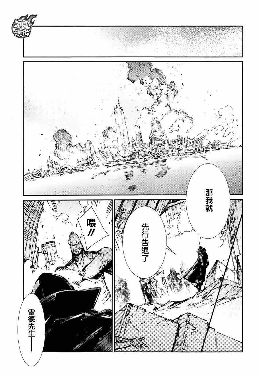 70 第29页