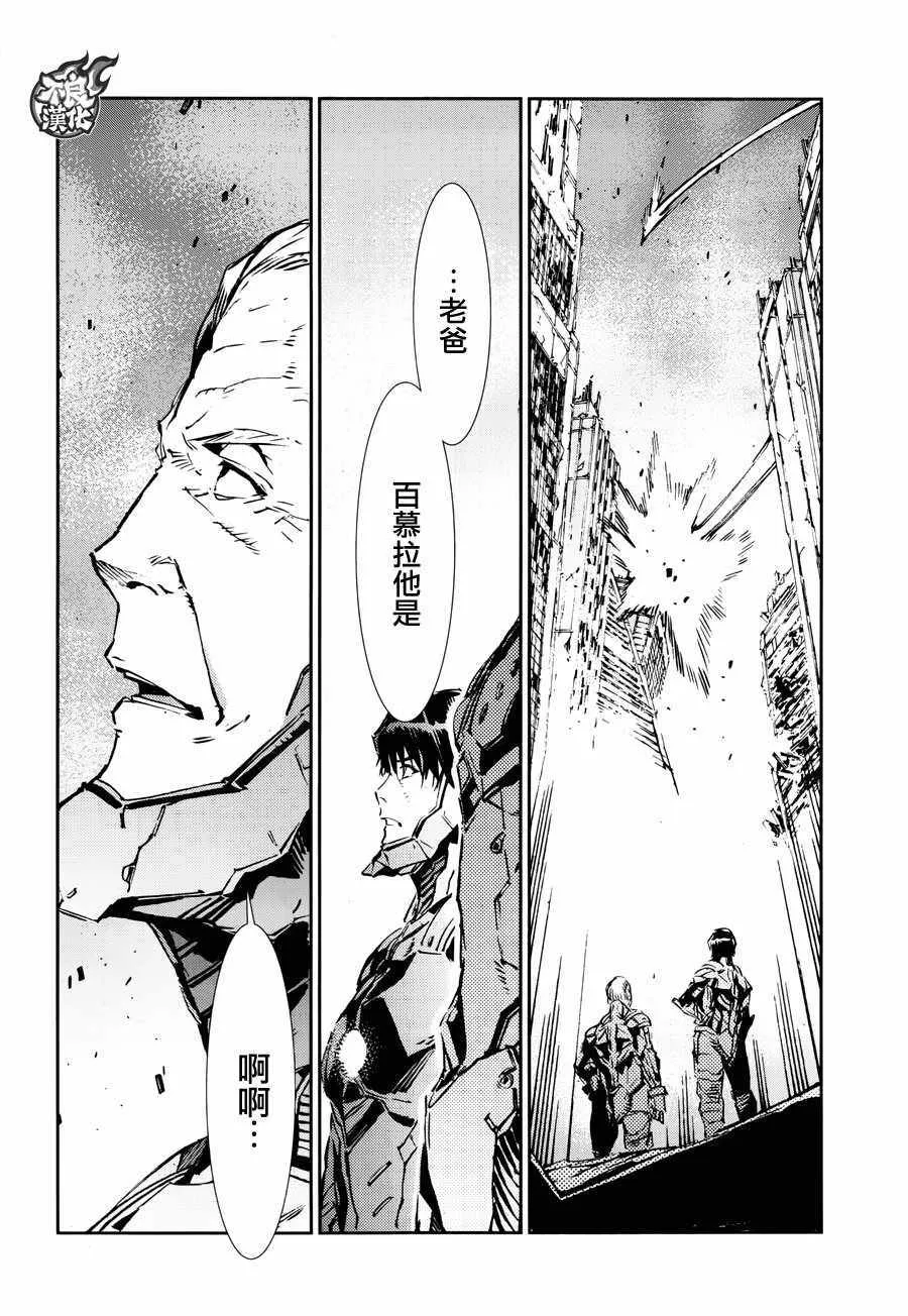 70 第32页