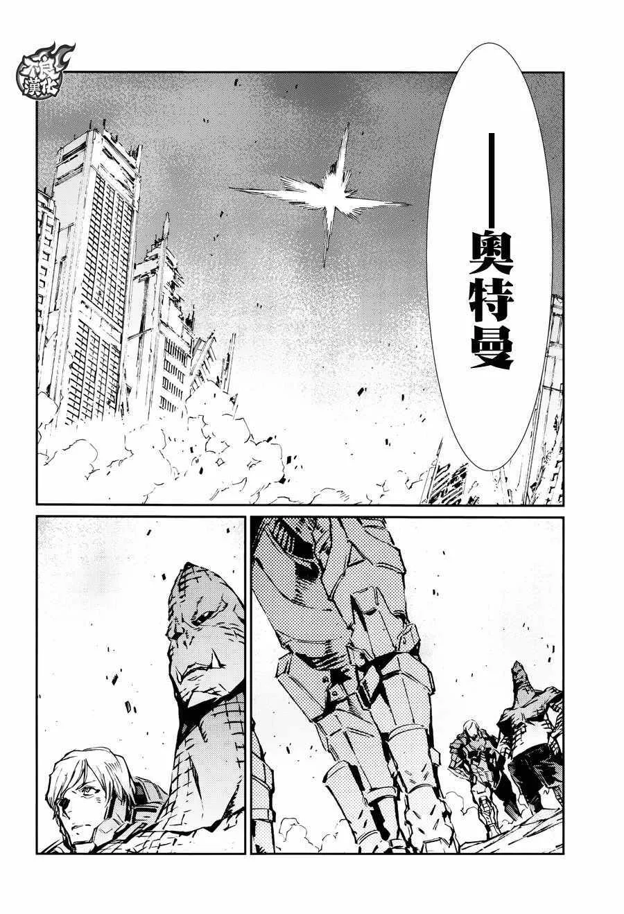 70 第34页