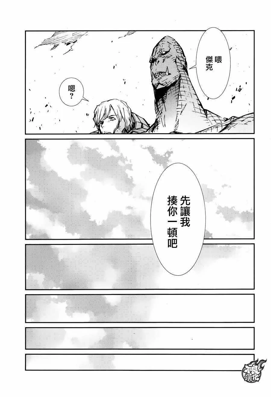 70 第35页