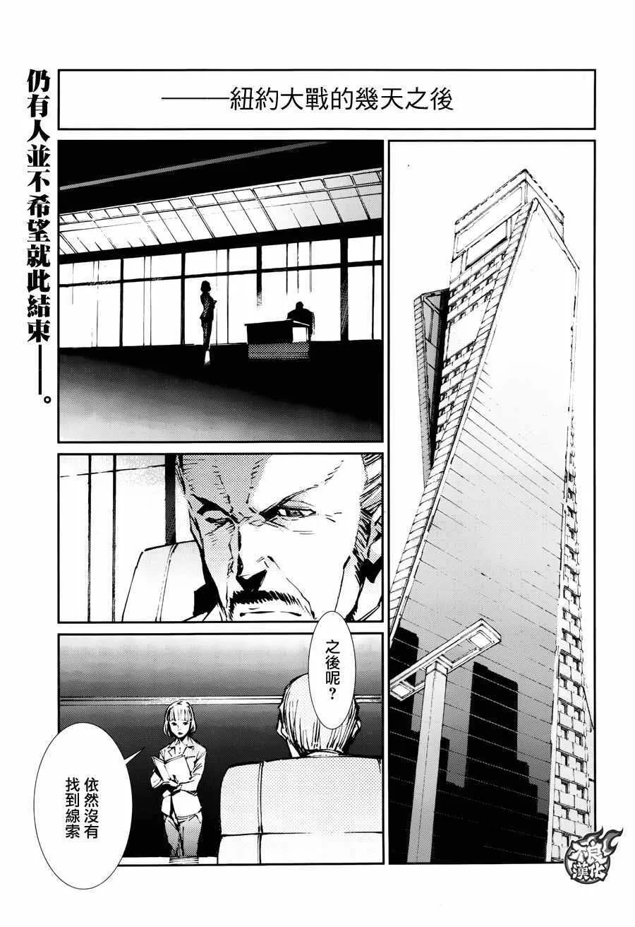 71 第6页