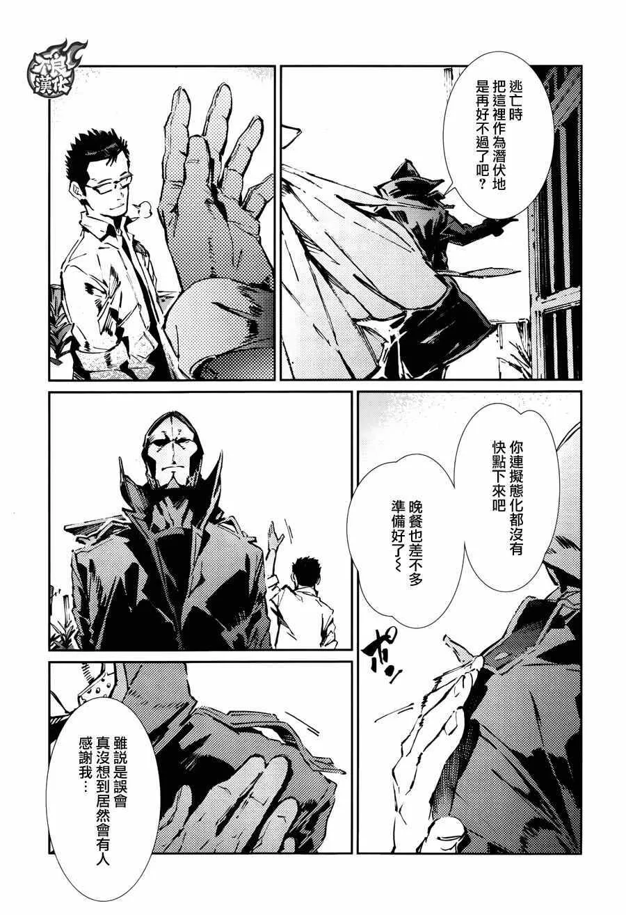 71 第12页