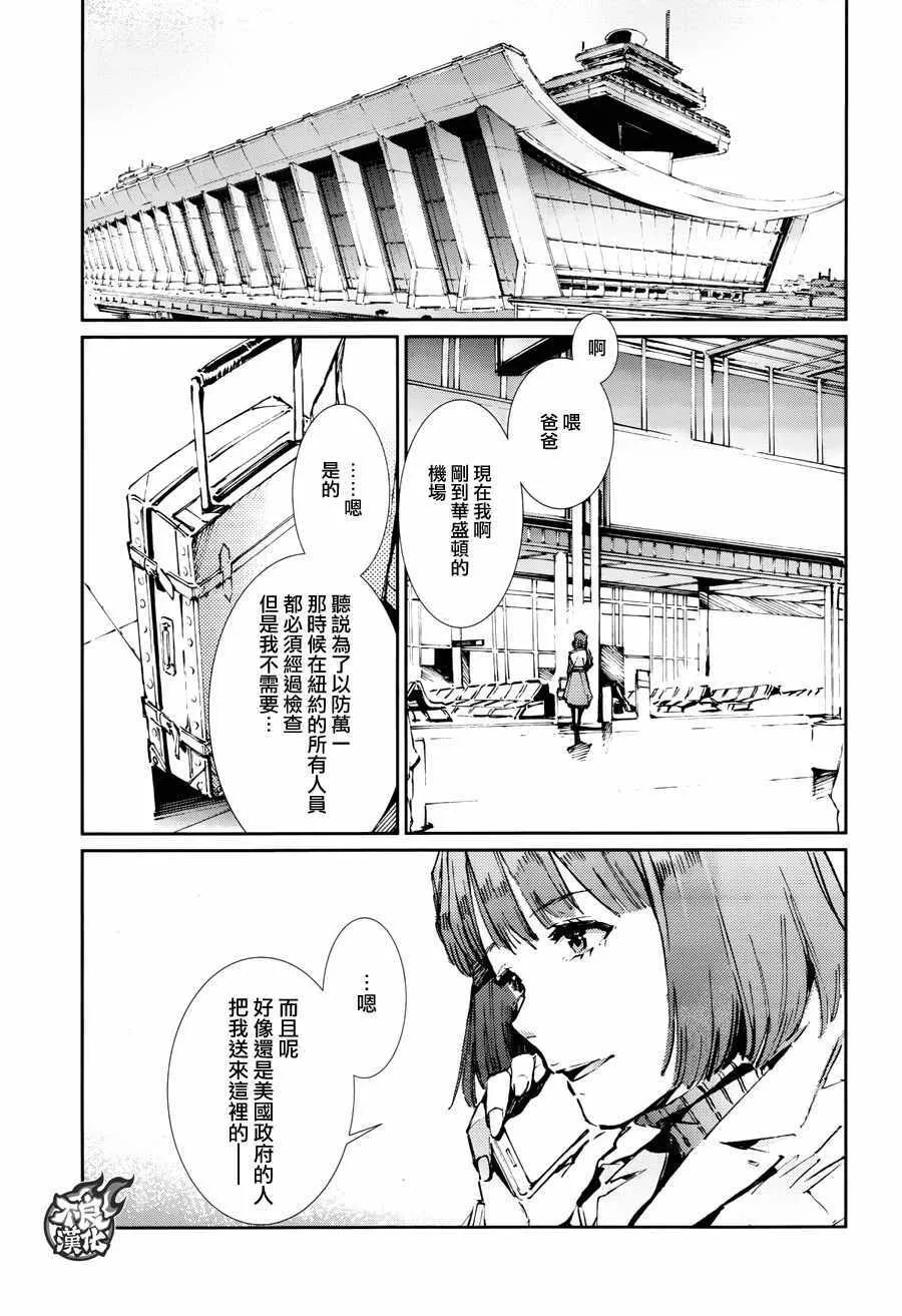 71 第14页