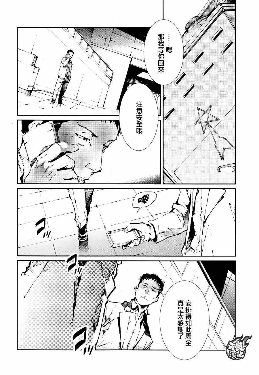 71 第15页