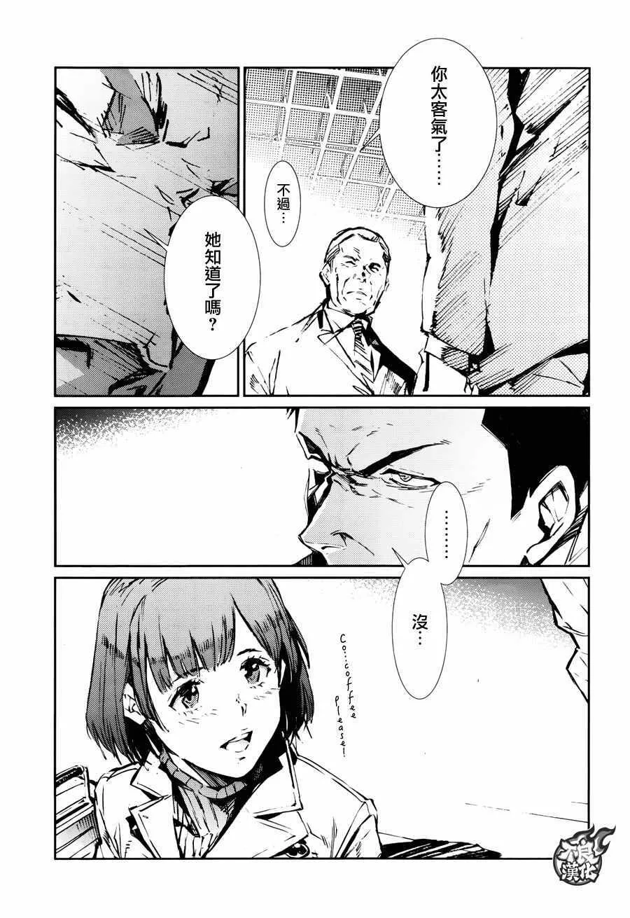 71 第16页
