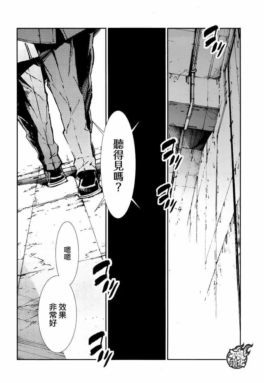 71 第17页
