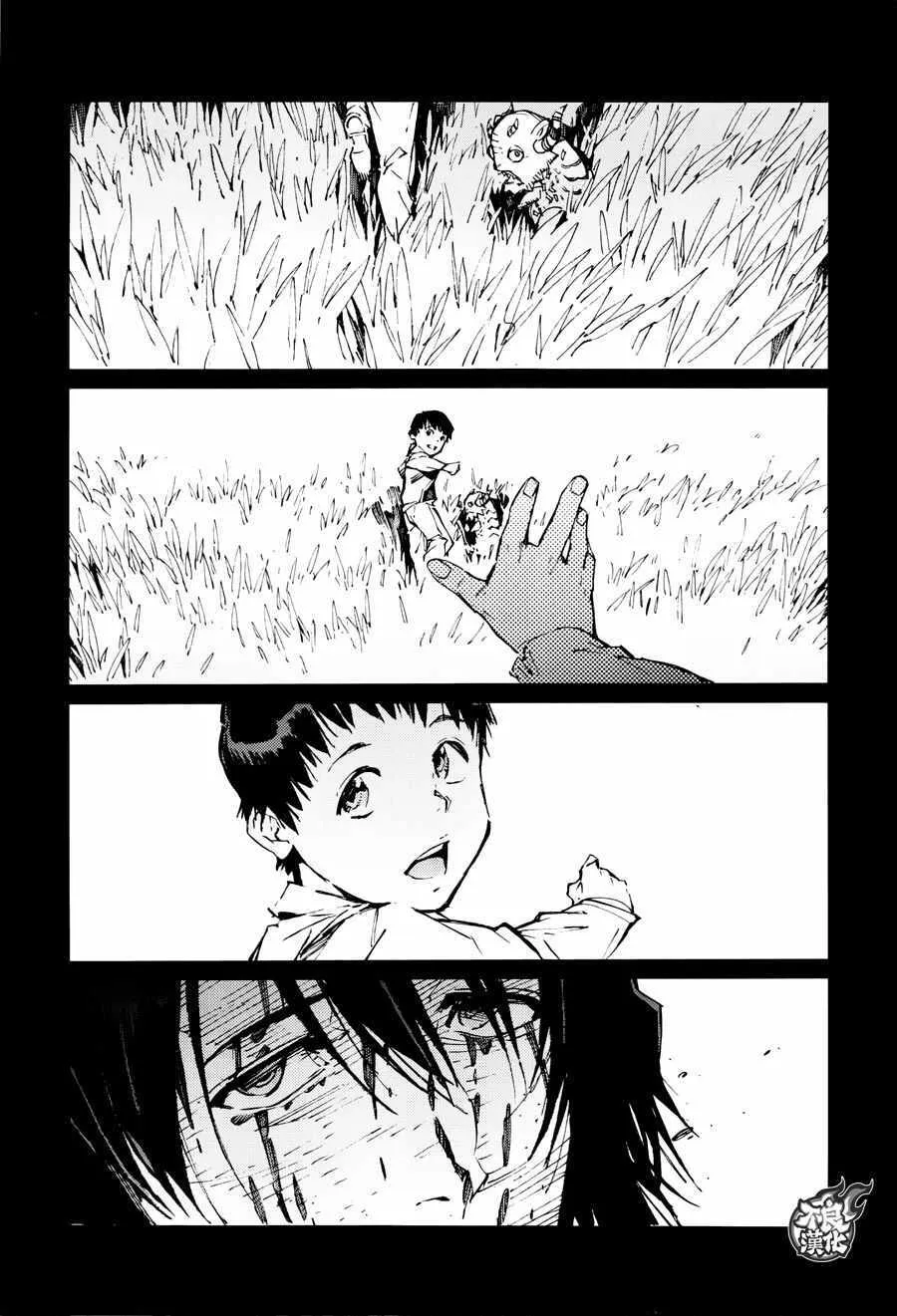 72 第5页