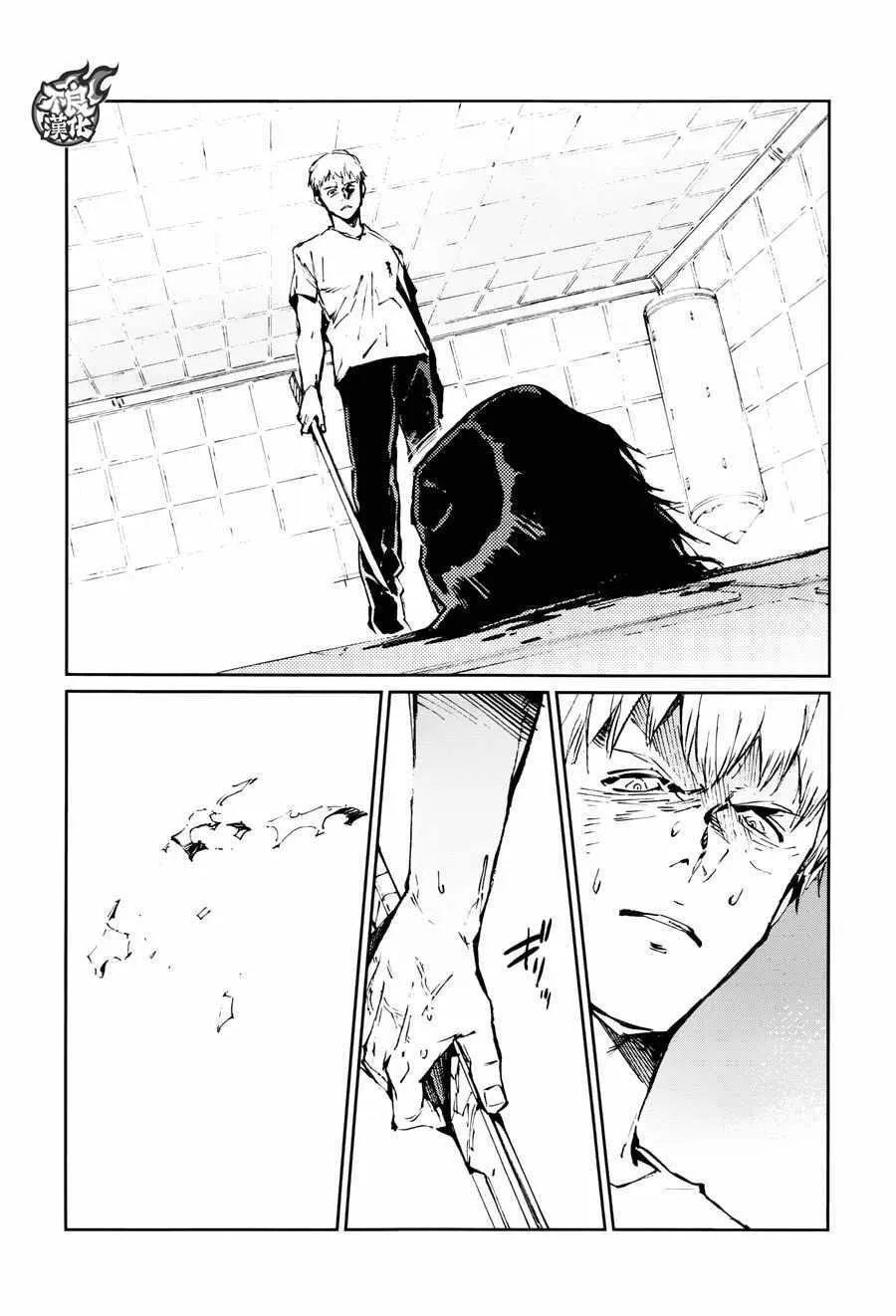 72 第6页