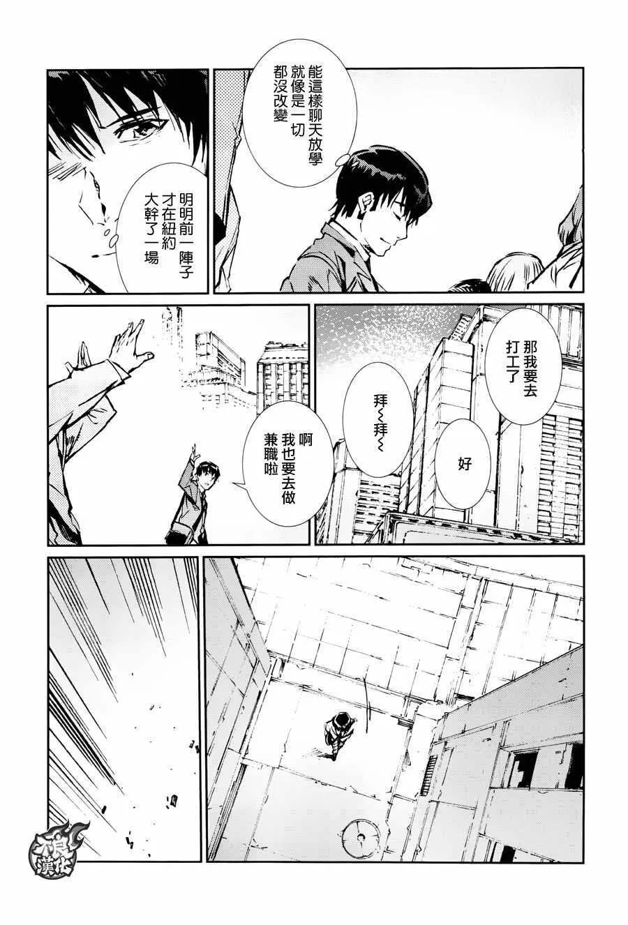 72 第9页
