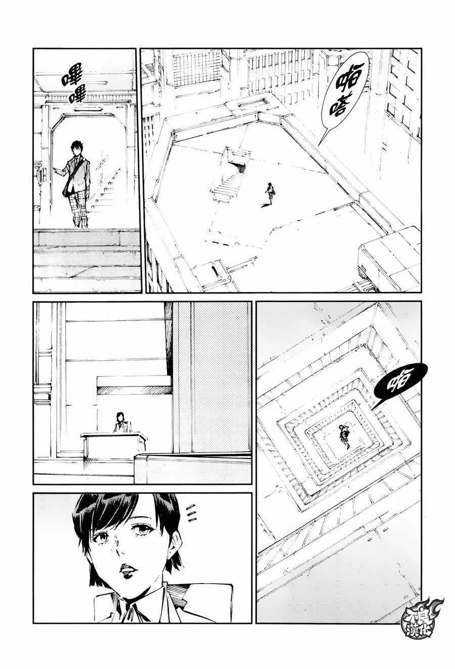 72 第11页