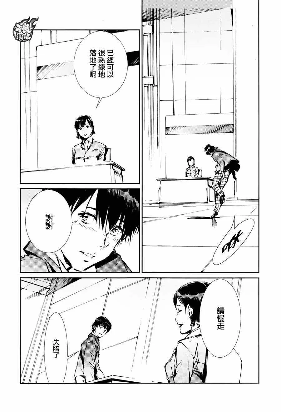 72 第12页