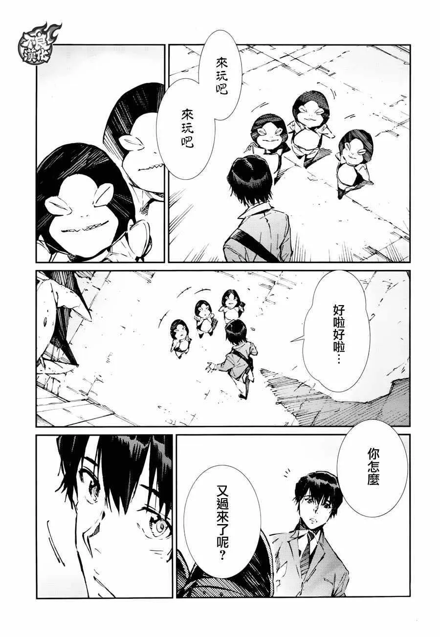 72 第15页