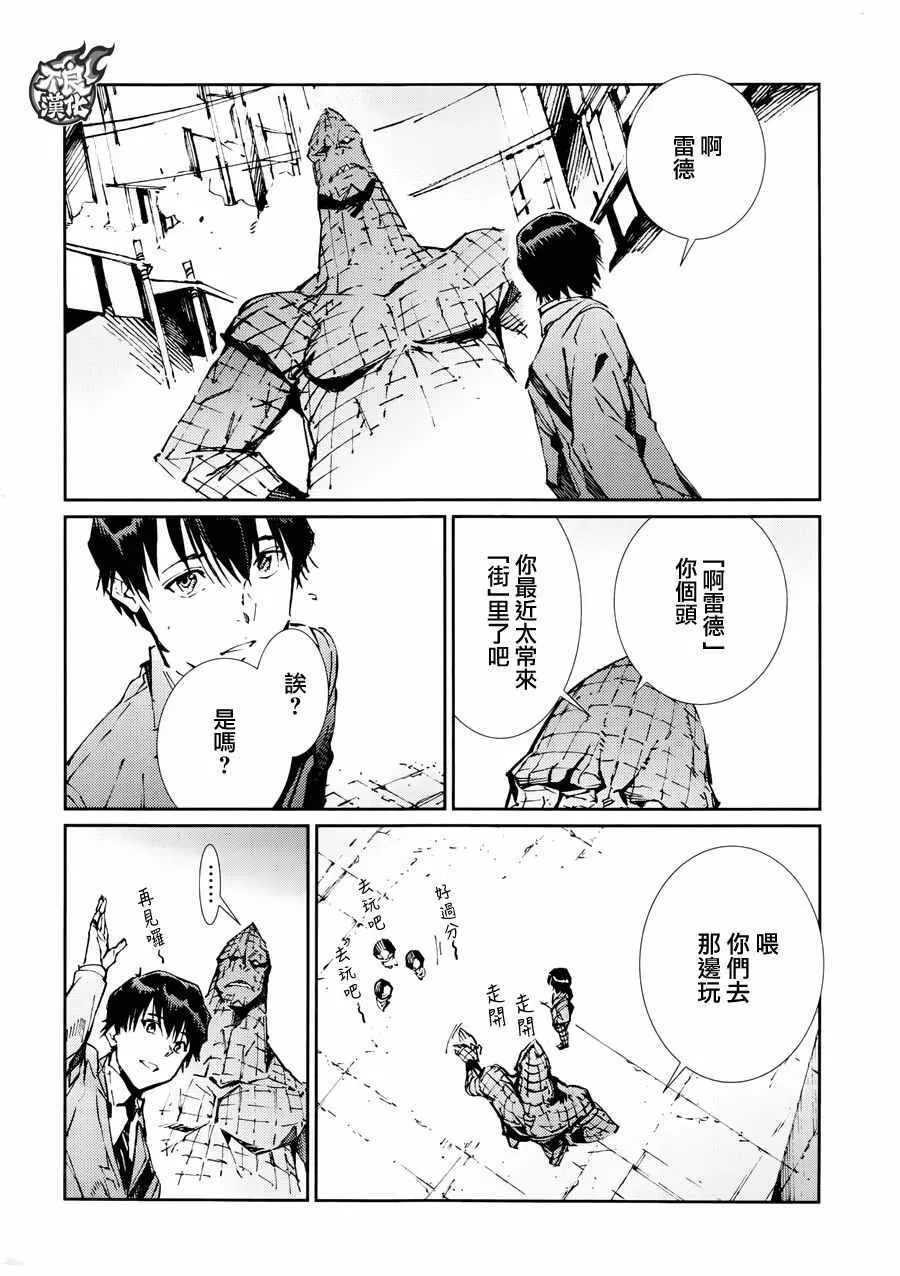 72 第16页