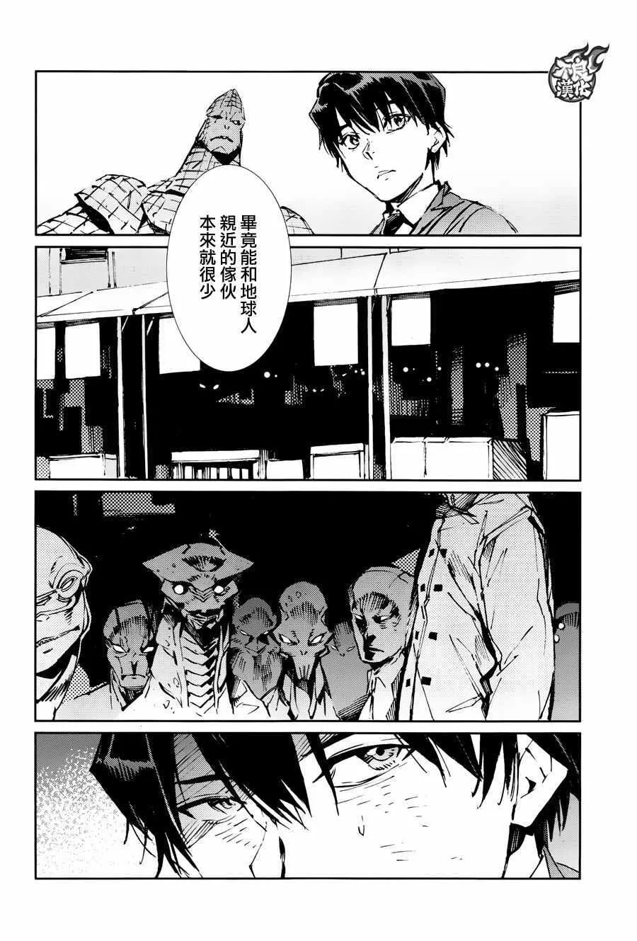 72 第18页