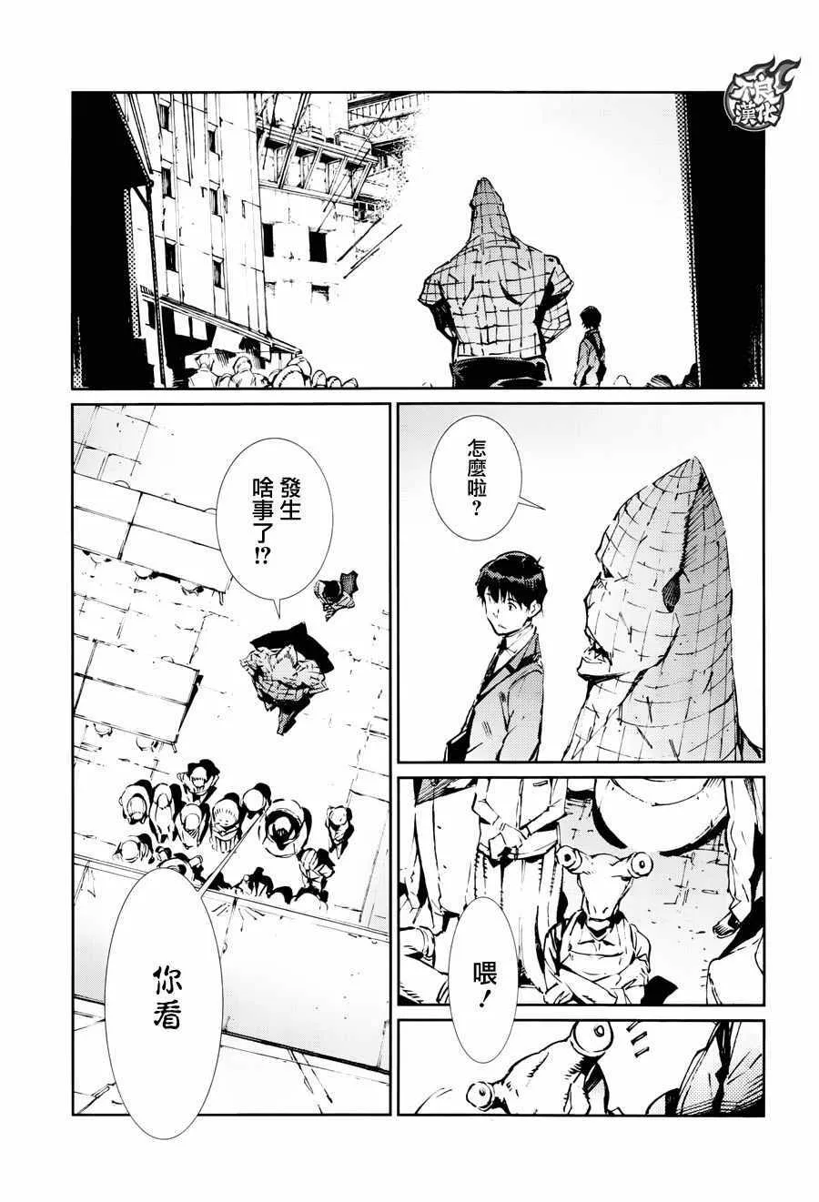 72 第19页