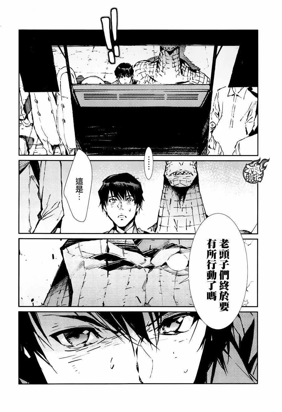 72 第20页