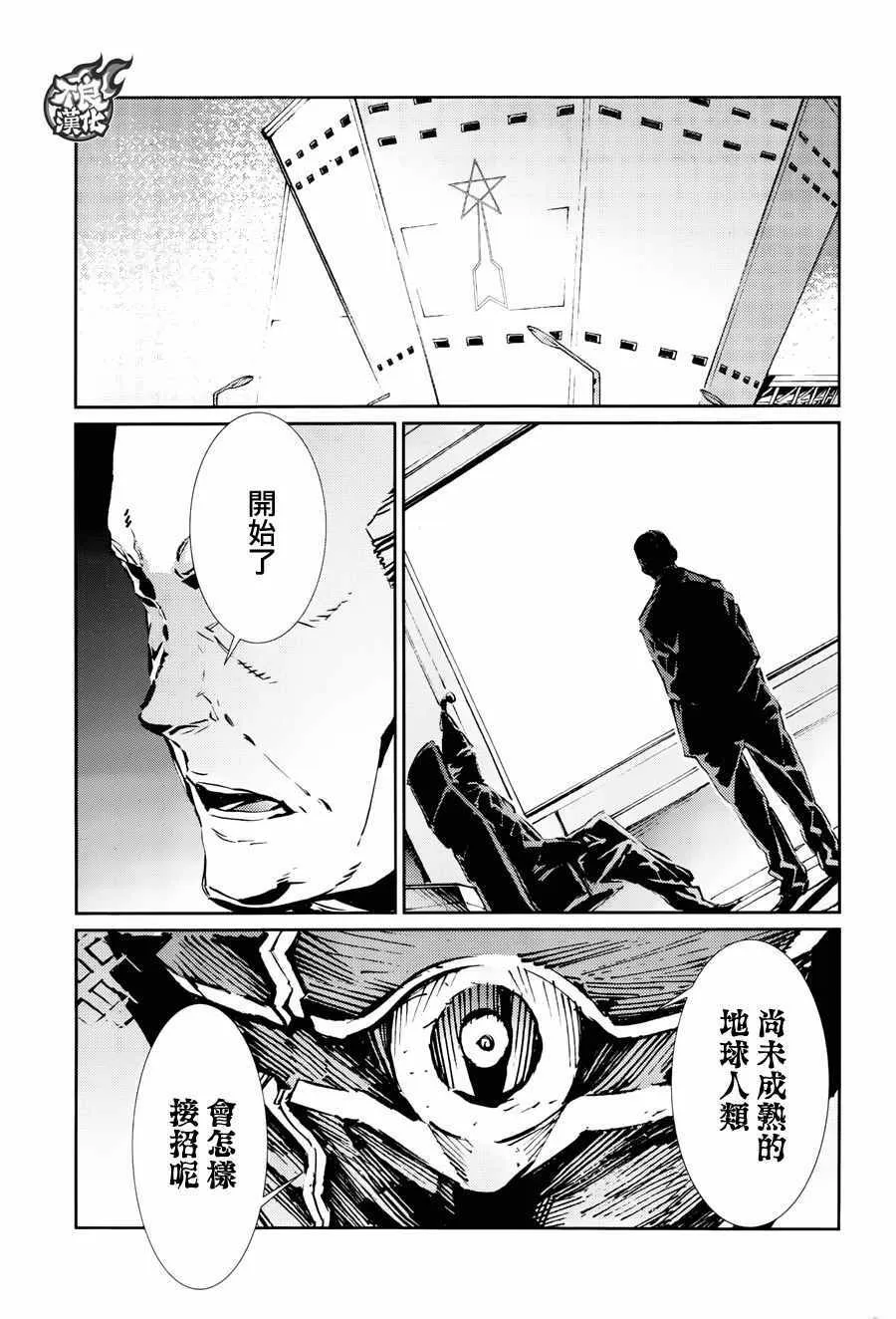 72 第21页
