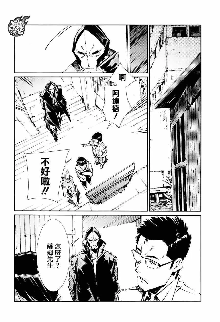 72 第22页