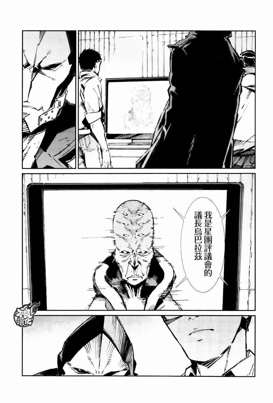 72 第23页