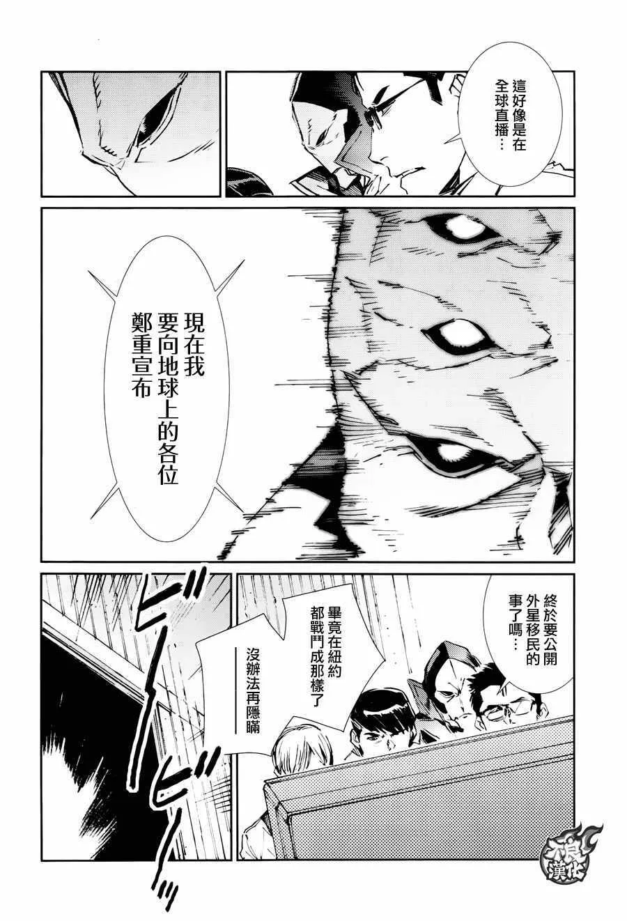 72 第24页