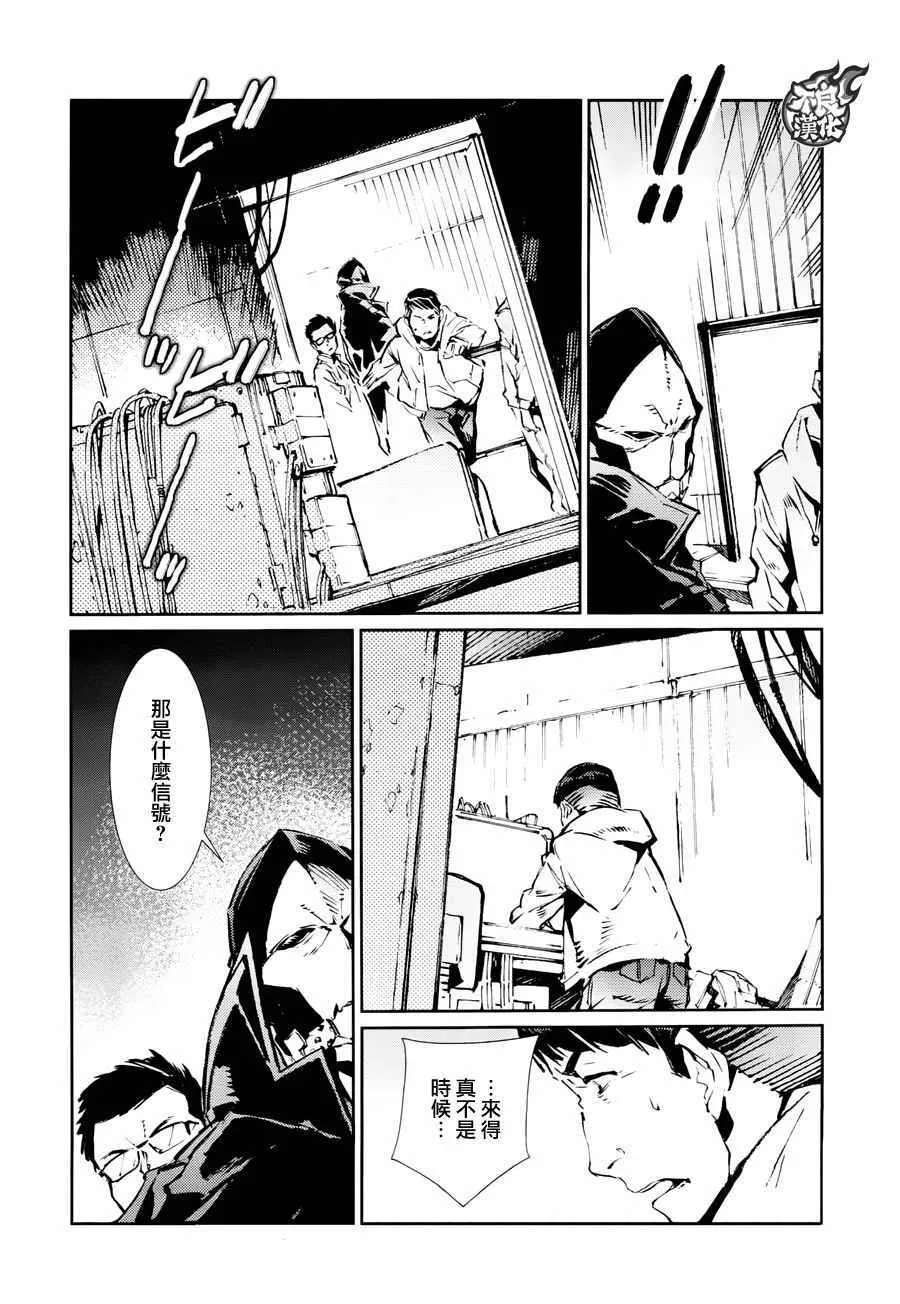 72 第25页