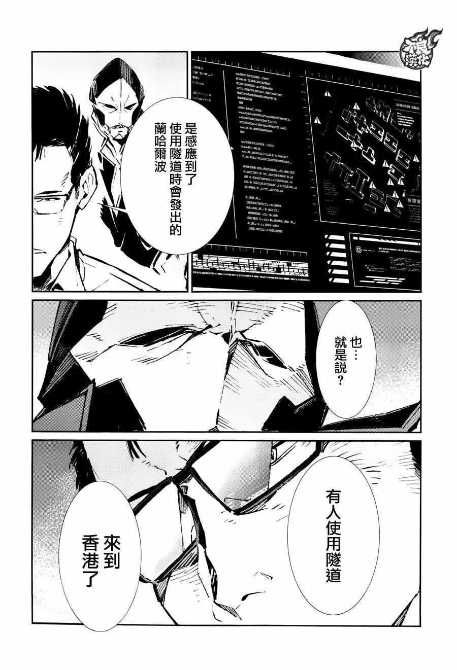 72 第26页