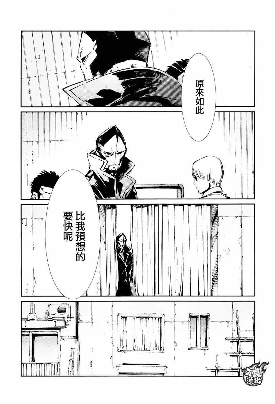 72 第27页