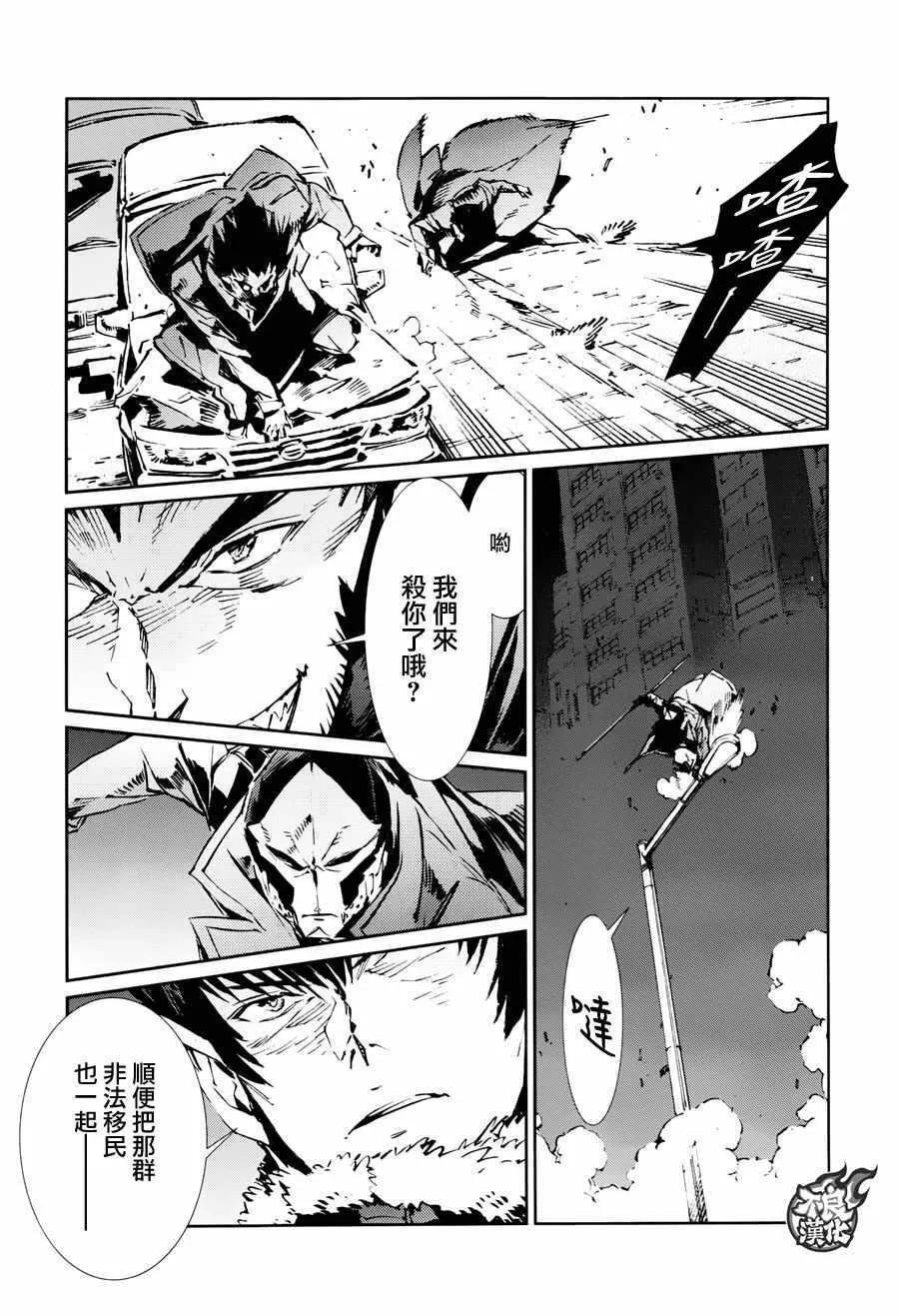 73 第19页
