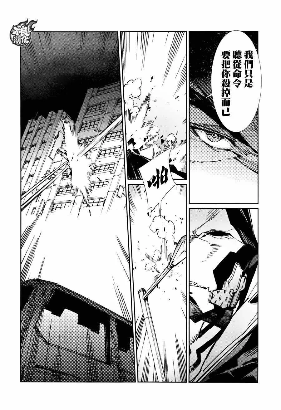 73 第22页