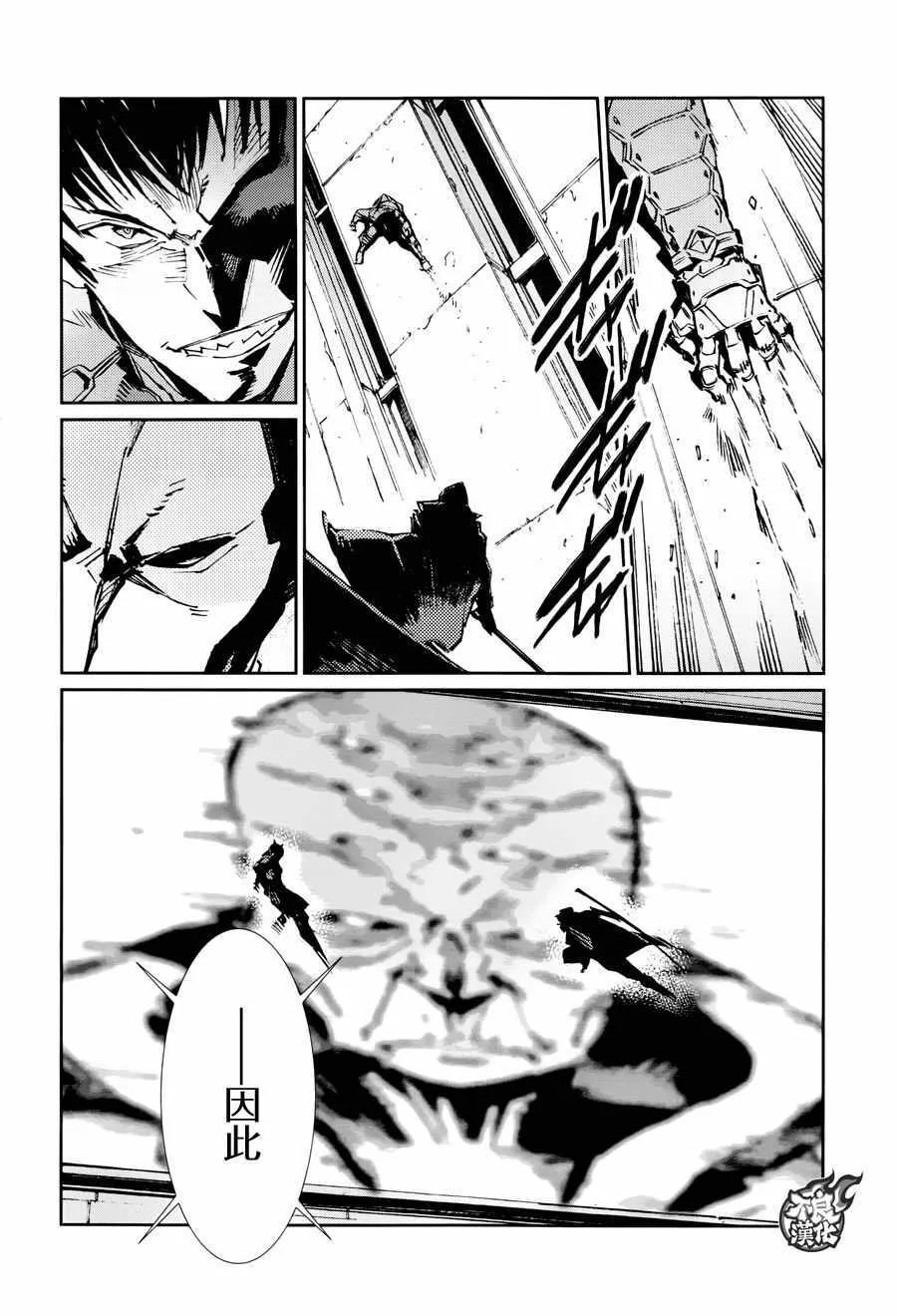 73 第26页
