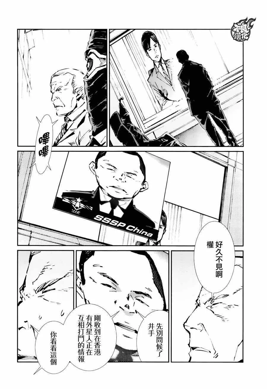 74 第3页