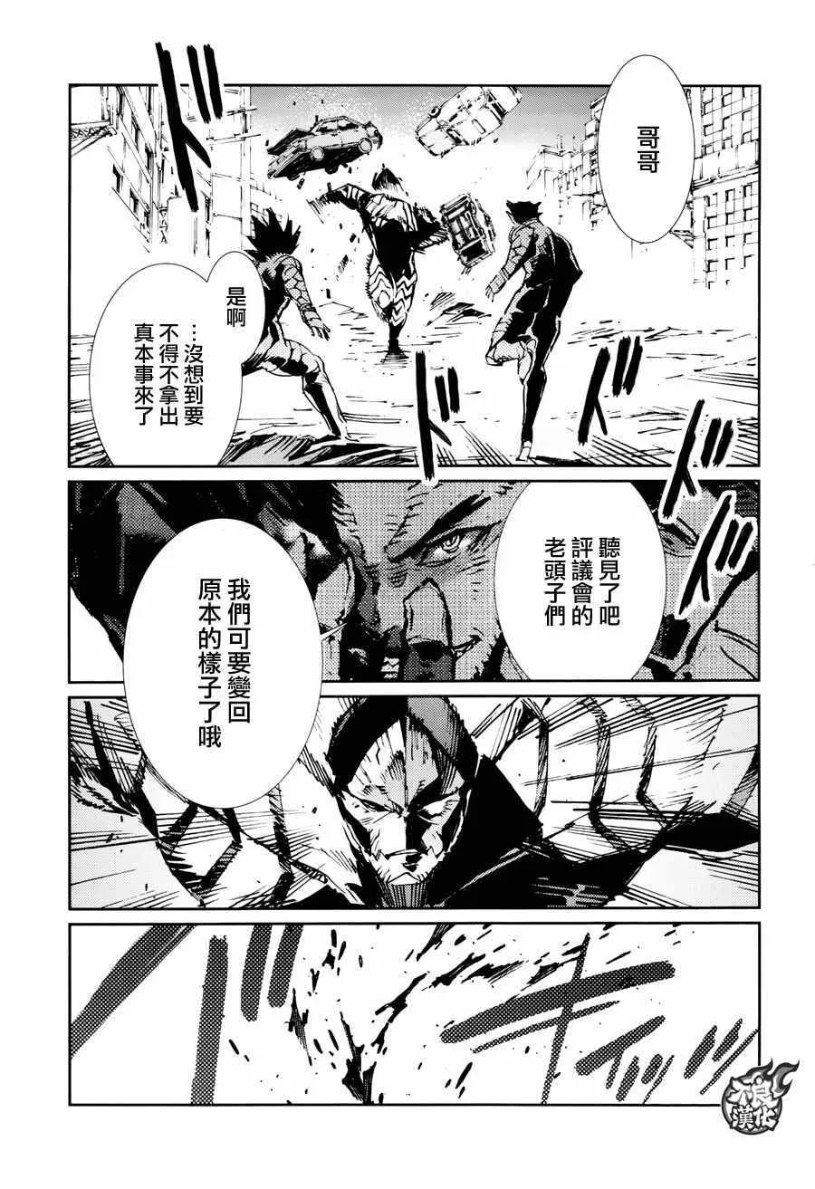 74 第25页