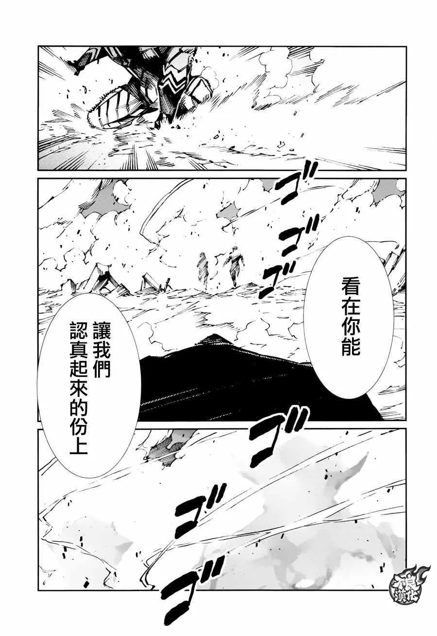 74 第27页