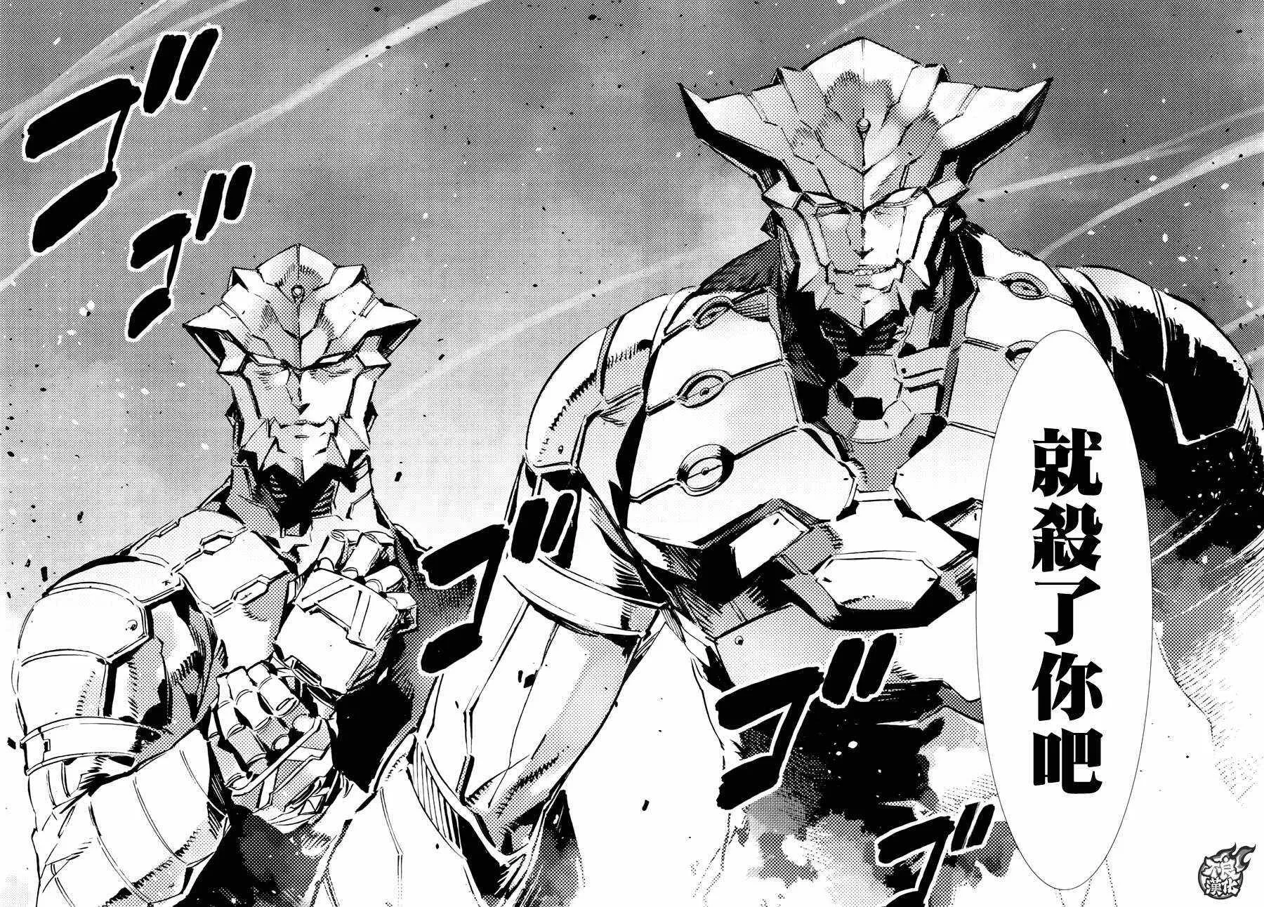 74 第28页