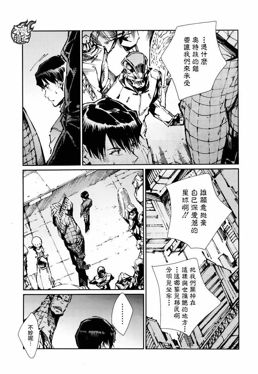 75 第3页