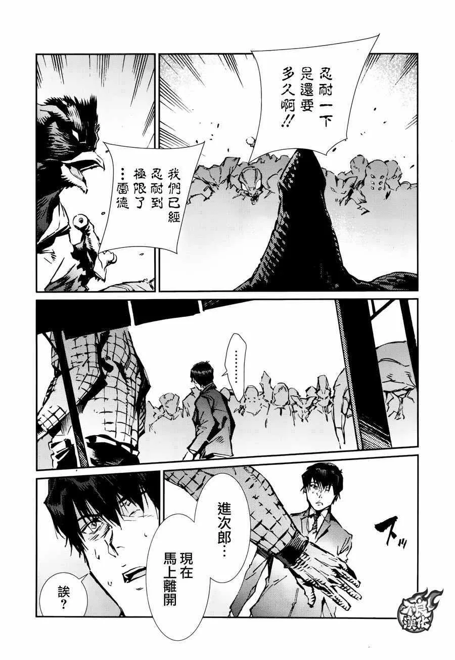 75 第7页