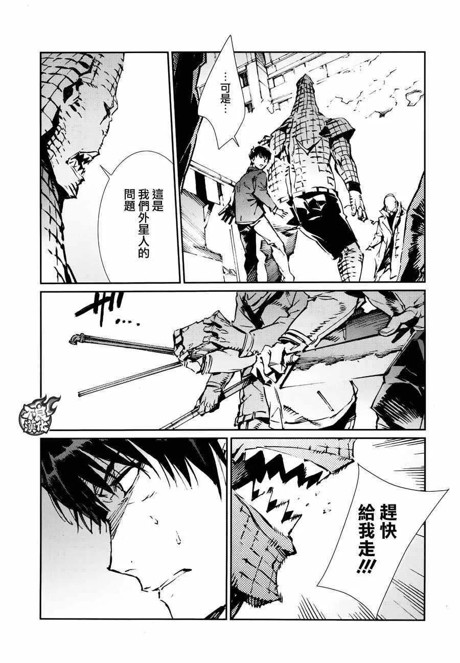 75 第9页