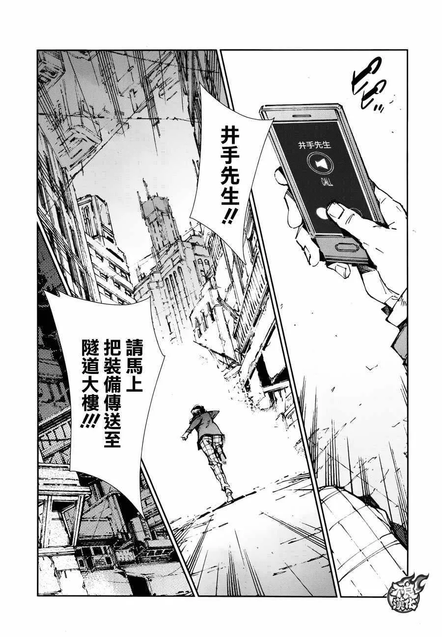 75 第11页