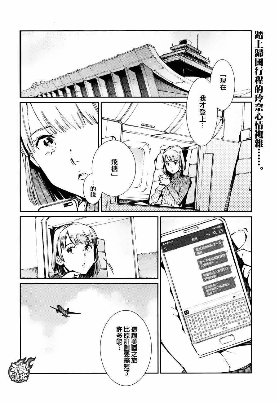 75 第22页
