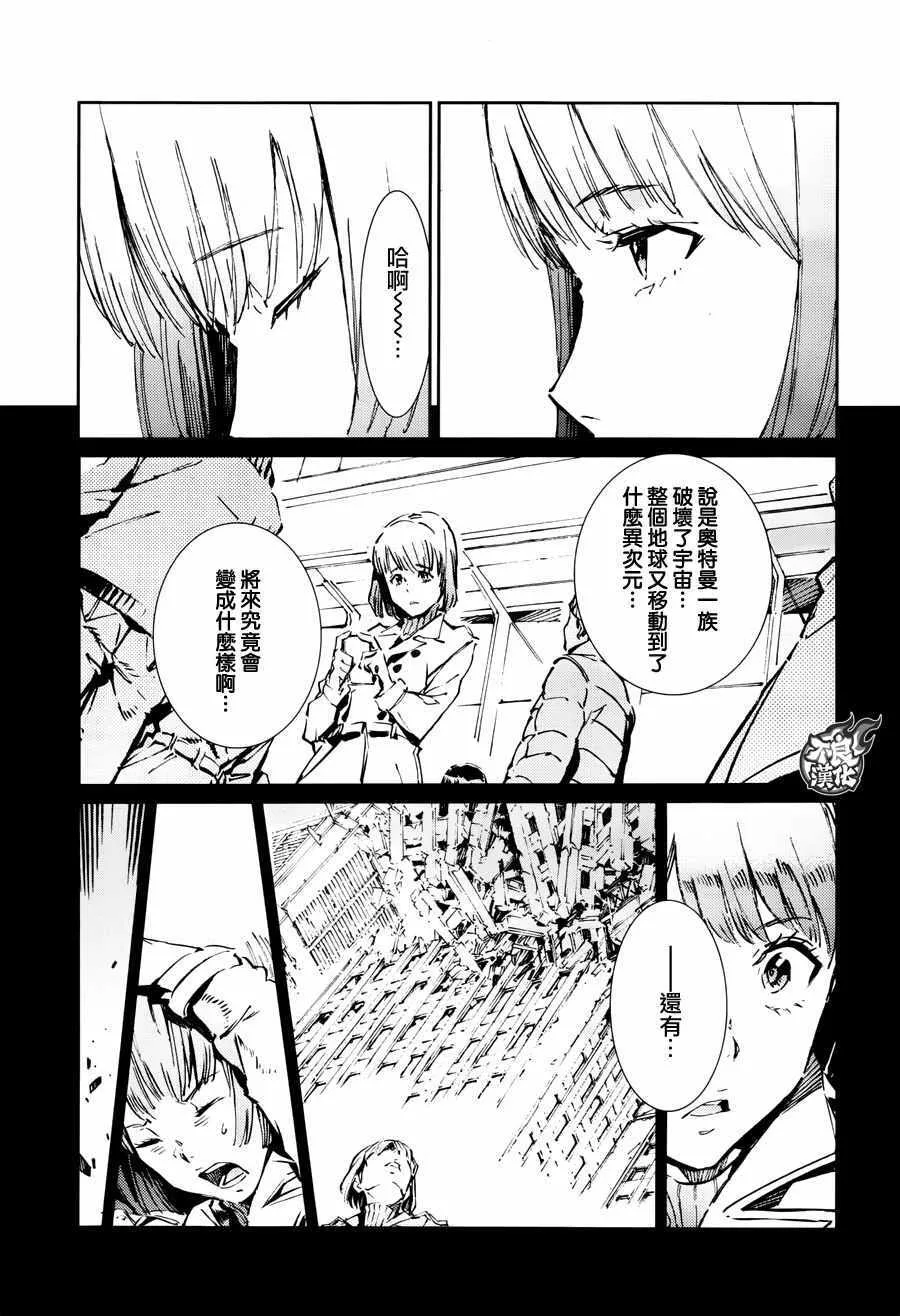 76 第3页