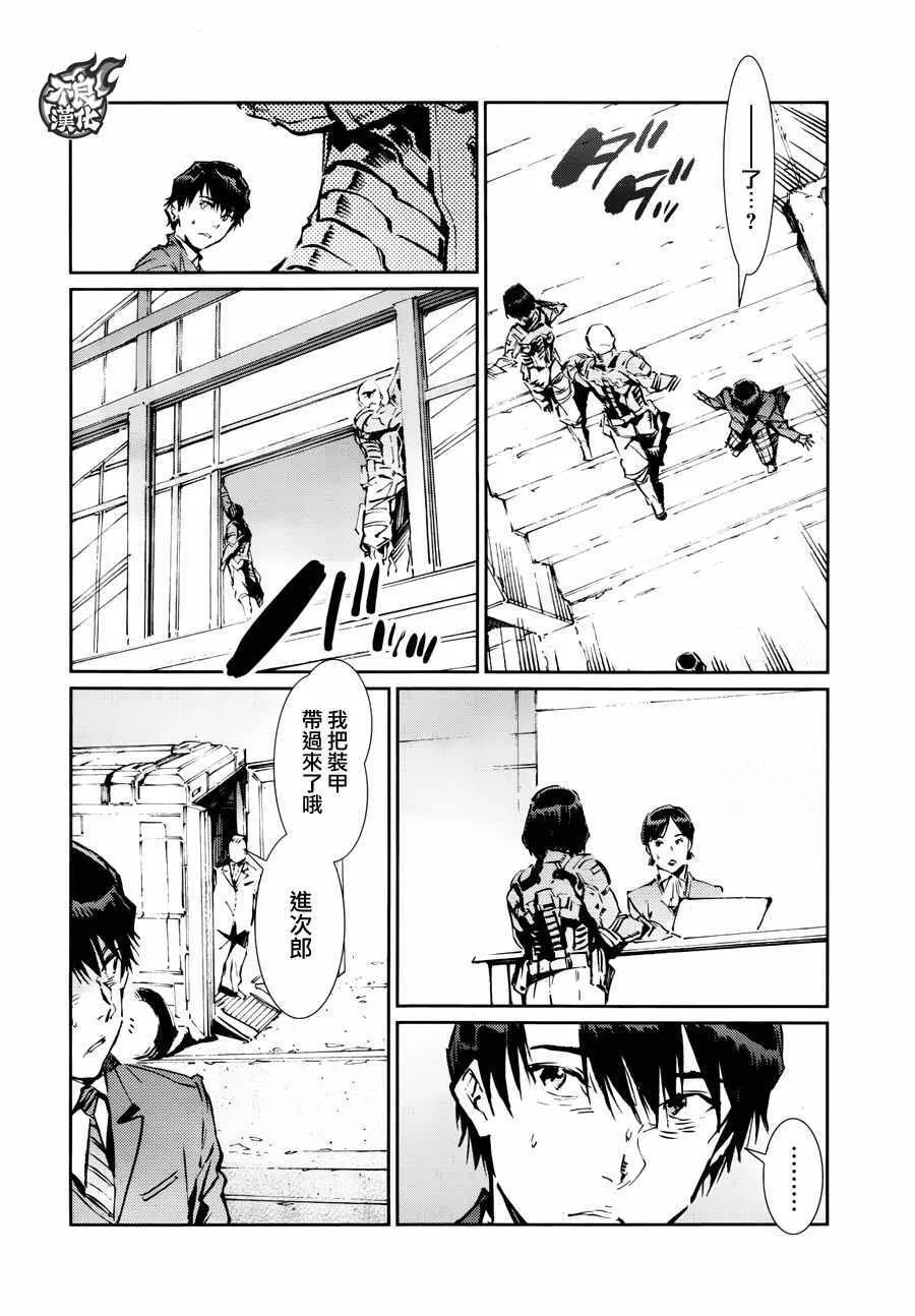 76 第8页
