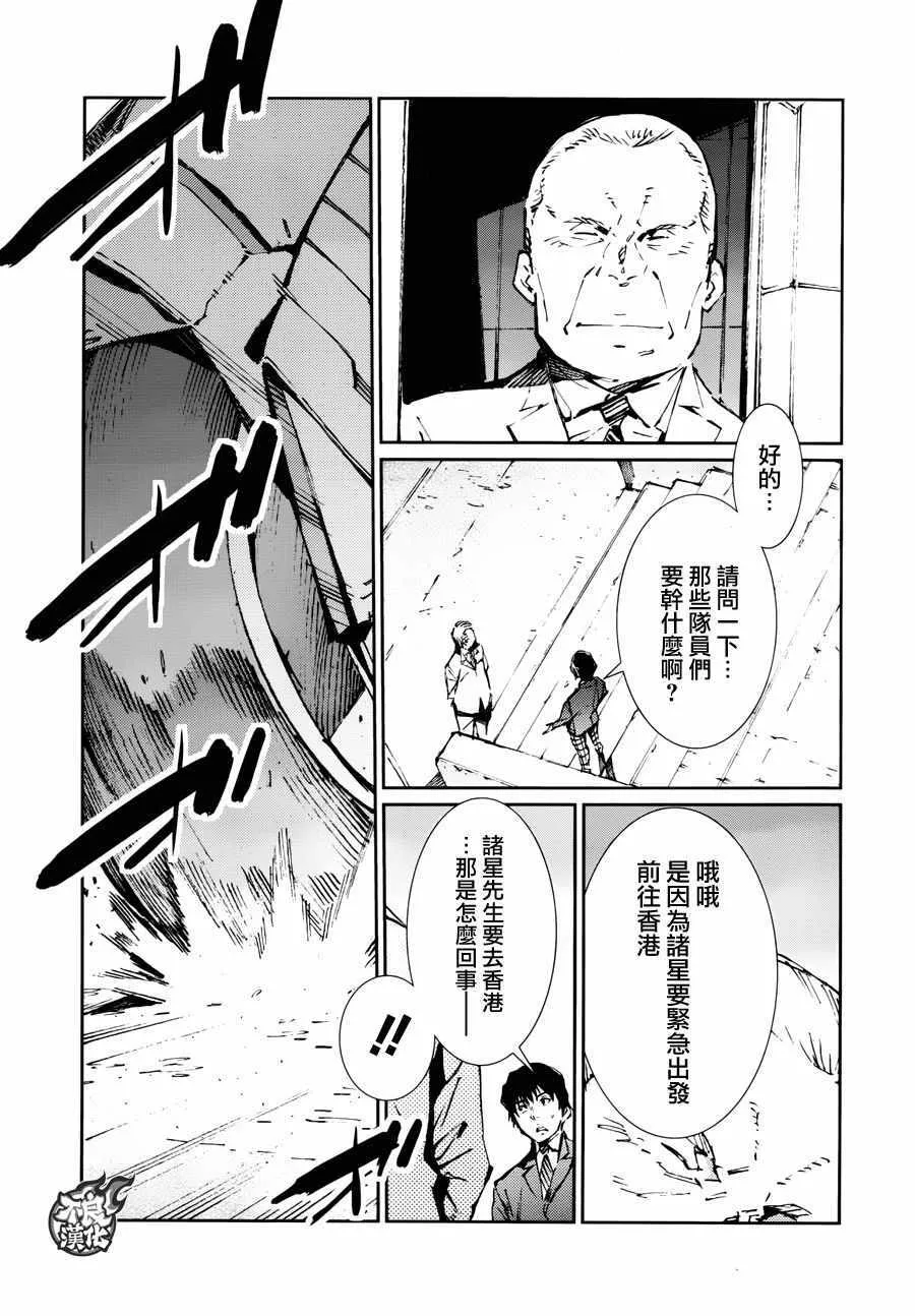 76 第9页