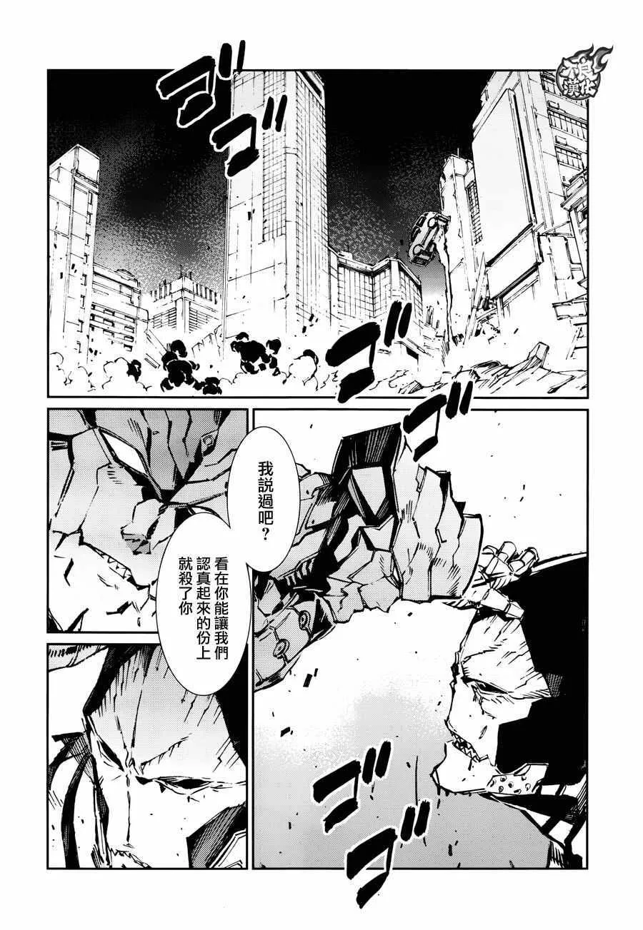 76 第13页