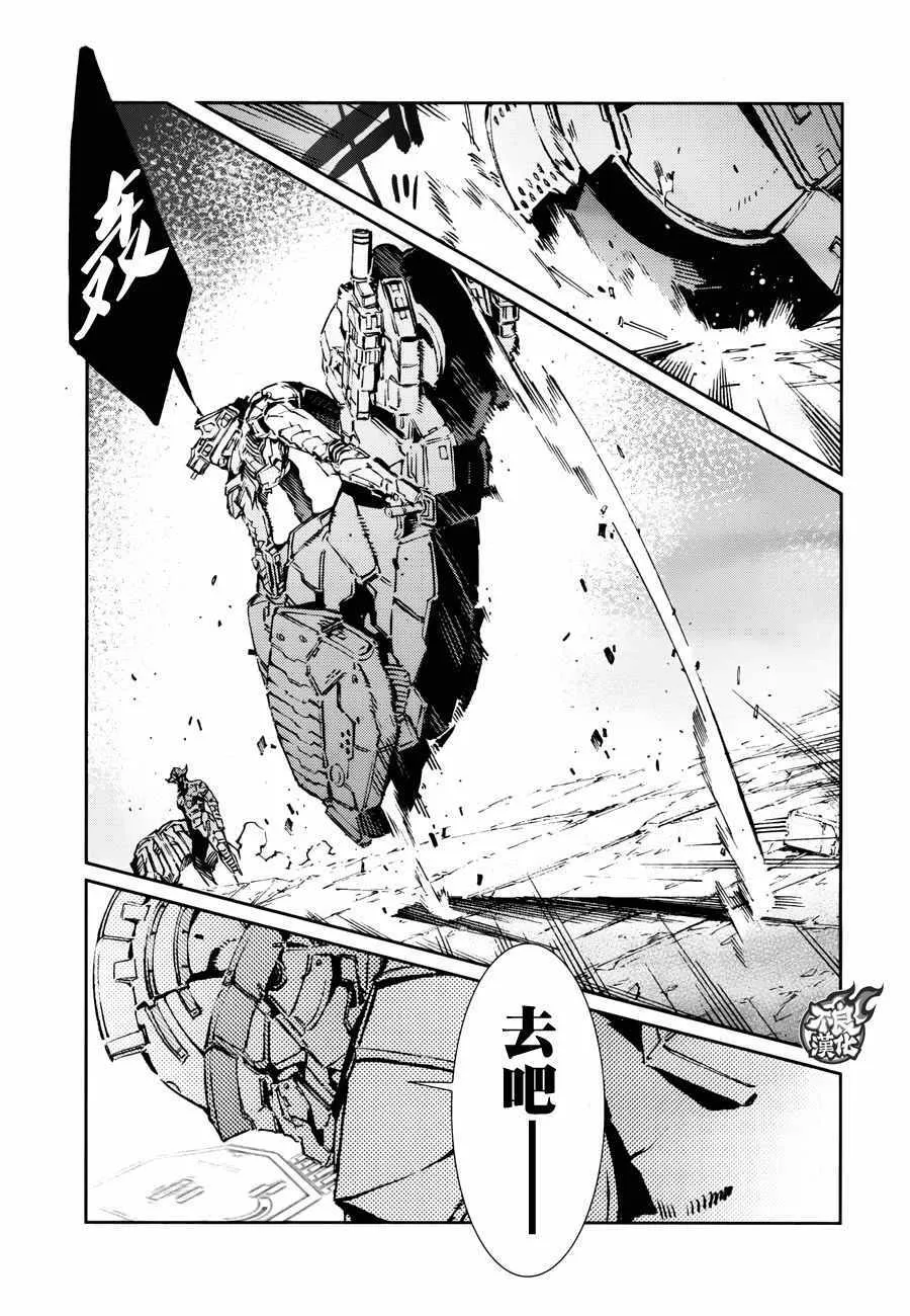 76 第24页