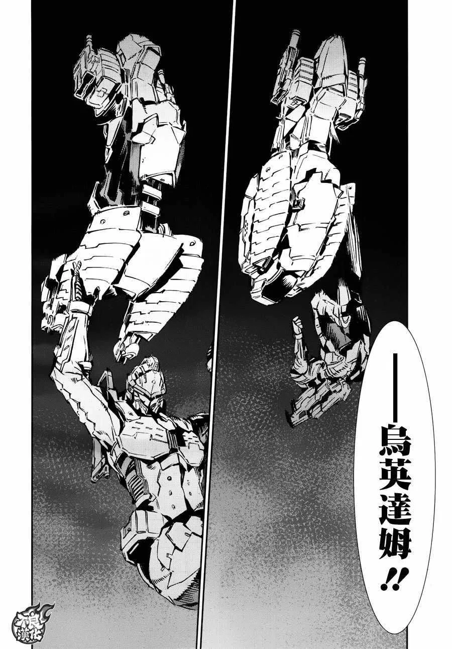 76 第25页