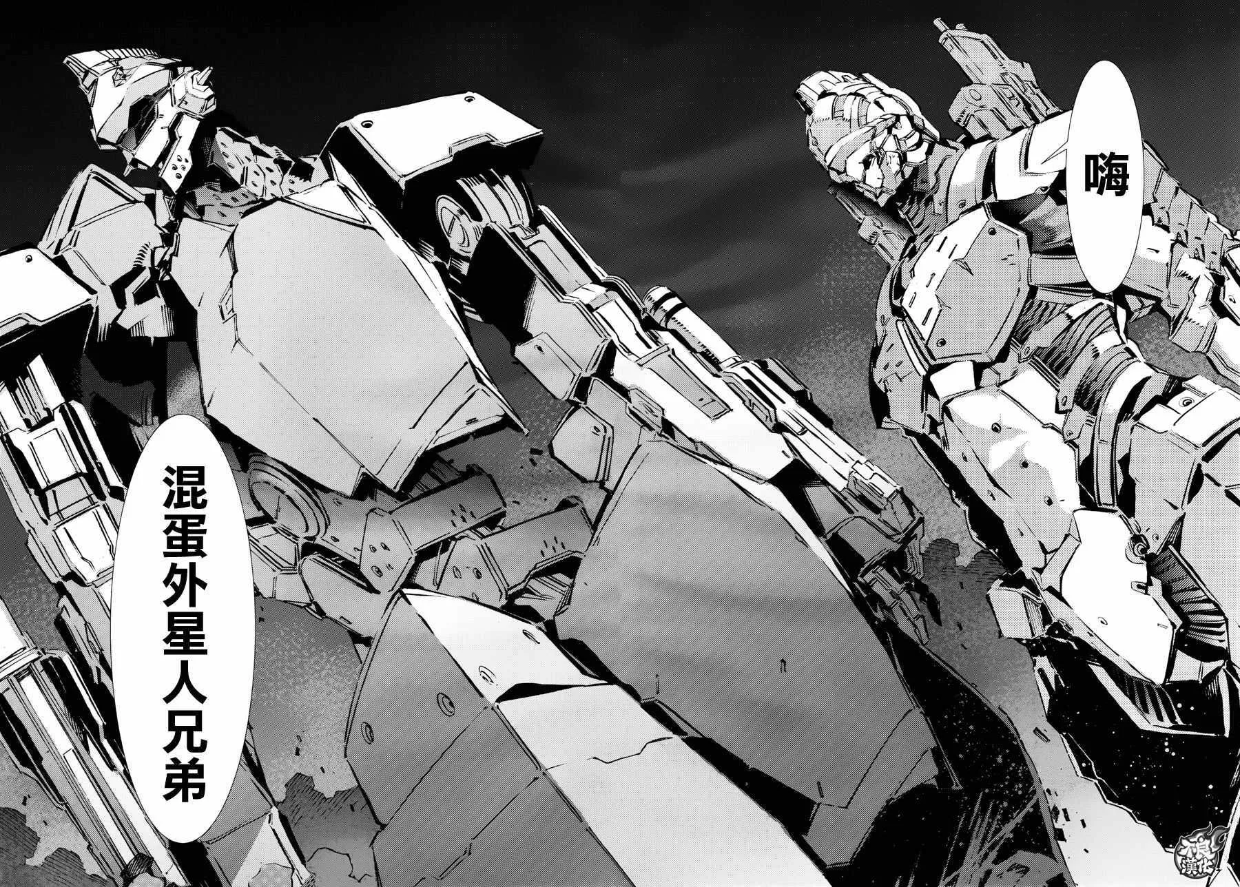 76 第29页