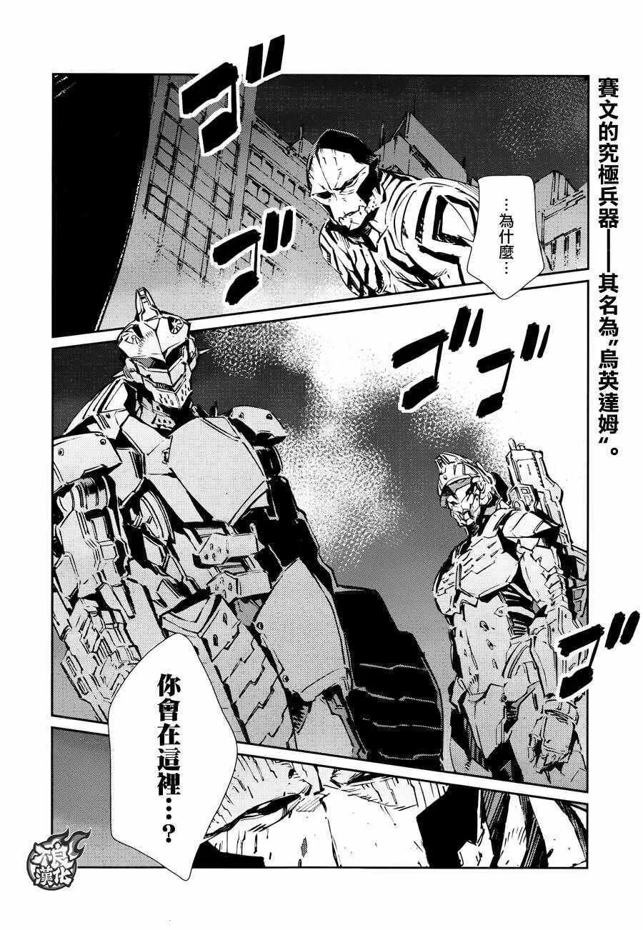 76 第32页
