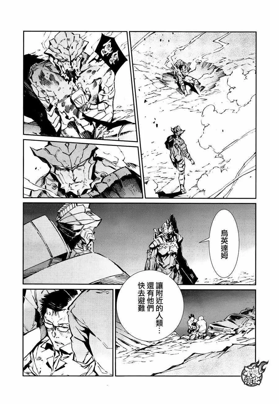 77 第10页