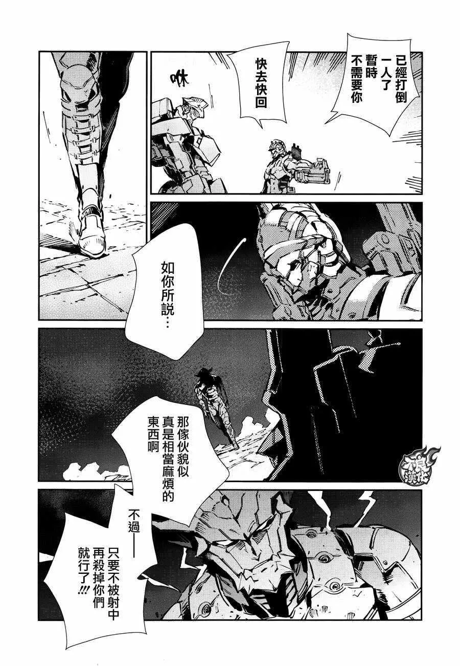 77 第12页