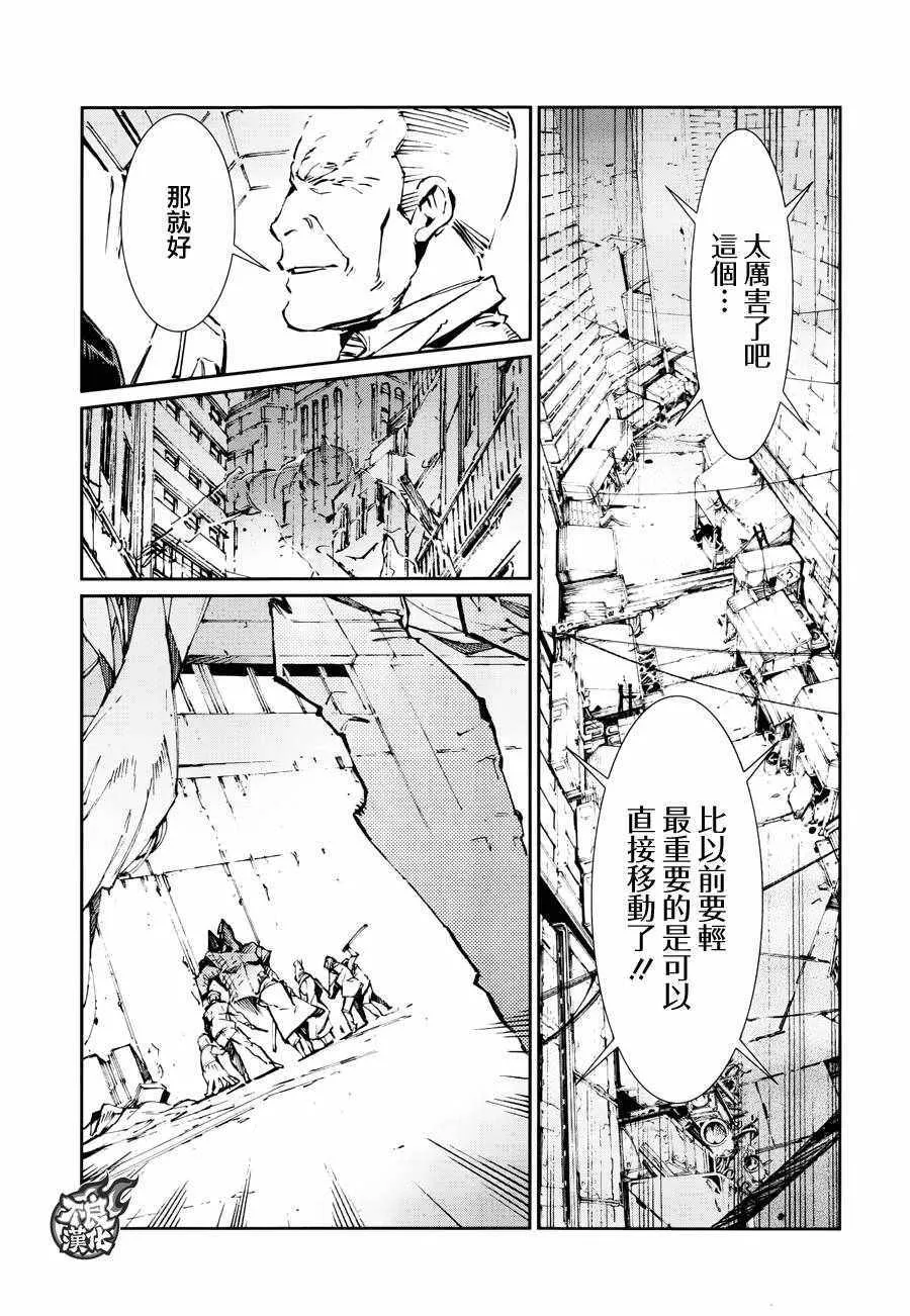 77 第15页